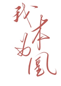 橘子罐头